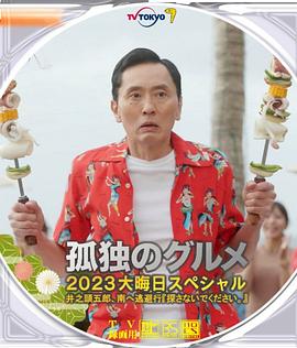 啊灬啊灬啊灬快灬深一区2区