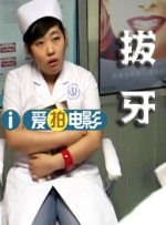 啊灬啊灬啊灬快灬深一区2区